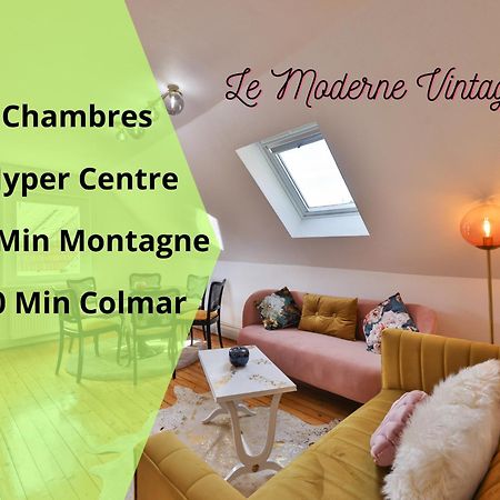 Le Moderne Vintage Hyper Centre,3 Chambres, Neuf Au Calme, 3 Etoiles Munster  Kültér fotó